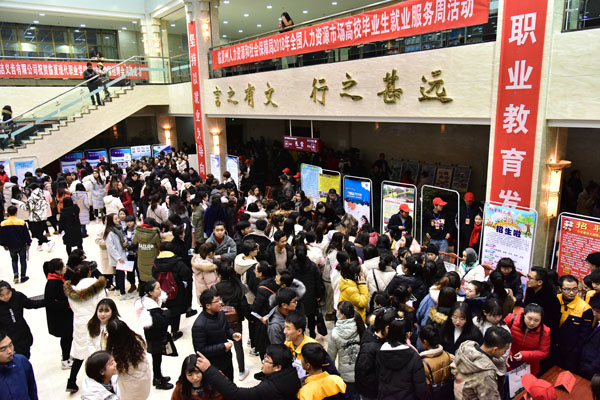 微信图片_20181213104633.jpg
