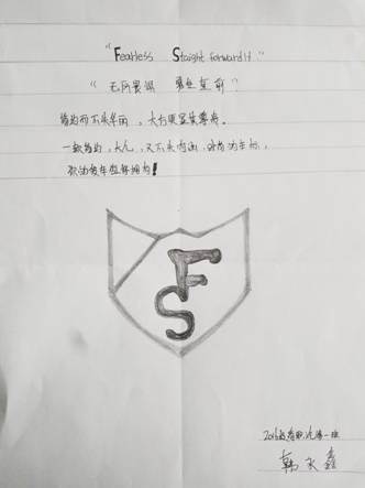 QQ图片20161107113729.jpg