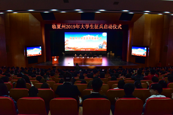 微信图片_20190412102410.jpg