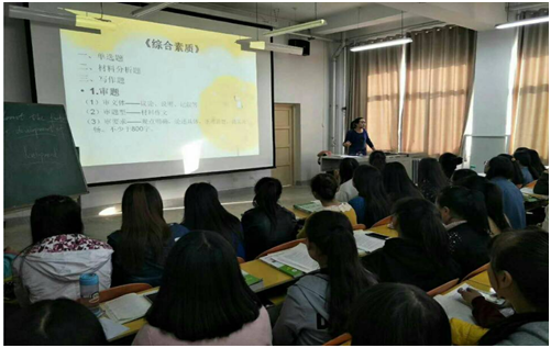 QQ图片20180103093422.png
