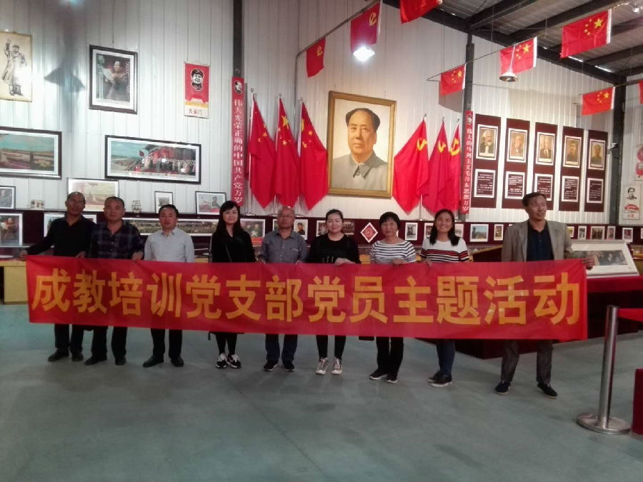 微信图片_20190426173909.jpg
