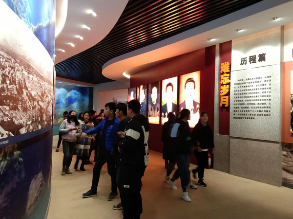微信图片_20181213101541.jpg