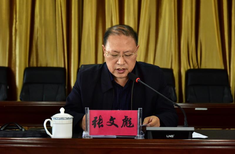 微信图片_20190428084722.jpg