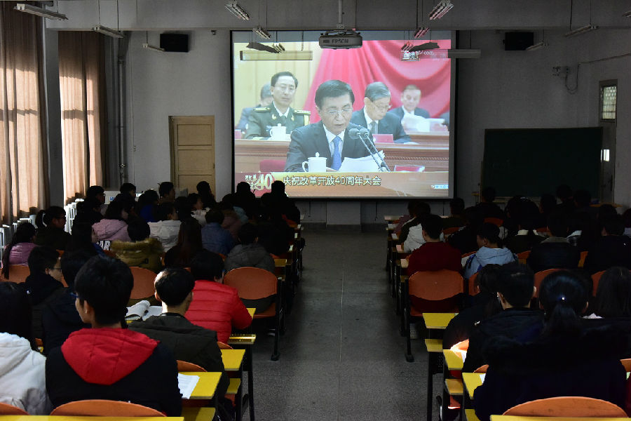微信图片_20181218150546.jpg