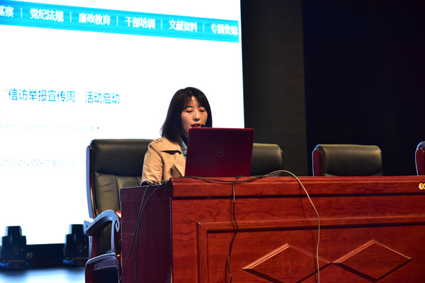 QQ图片20190320200809.jpg