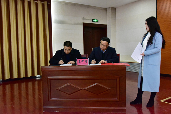 微信图片_20190305152241.jpg