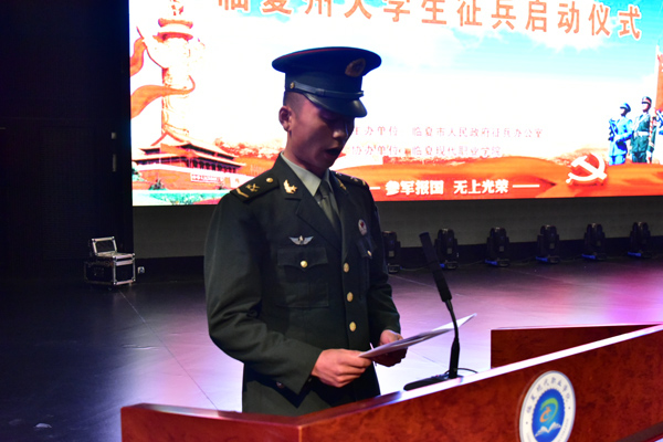 微信图片_20190412102348.jpg