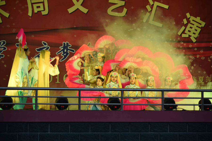 5学院艺术团舞蹈《牡丹花儿开》.JPG