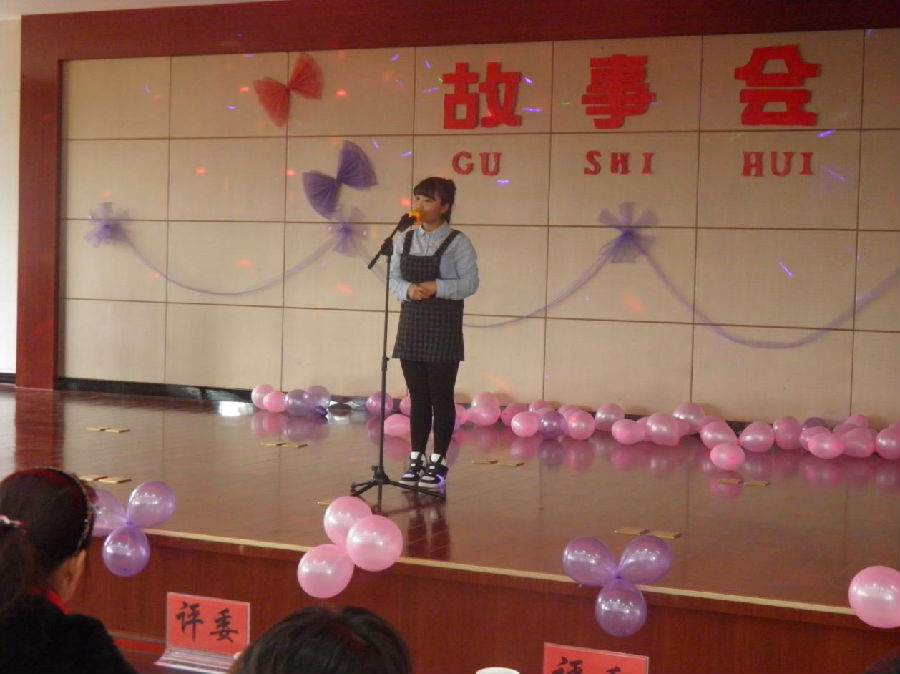 图片20.png