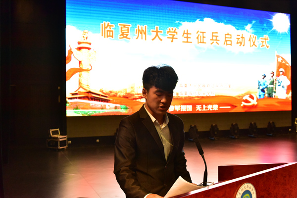 微信图片_20190412102423.jpg