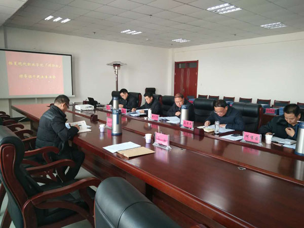 微信图片_20180306101302.jpg