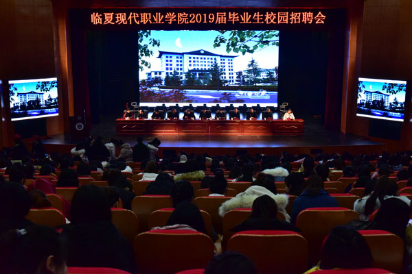 微信图片_20181213104609.jpg