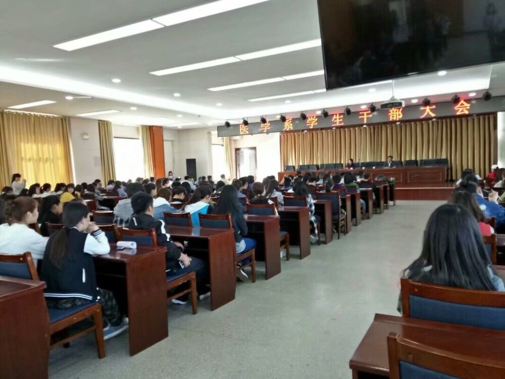 QQ图片20180408155937.jpg