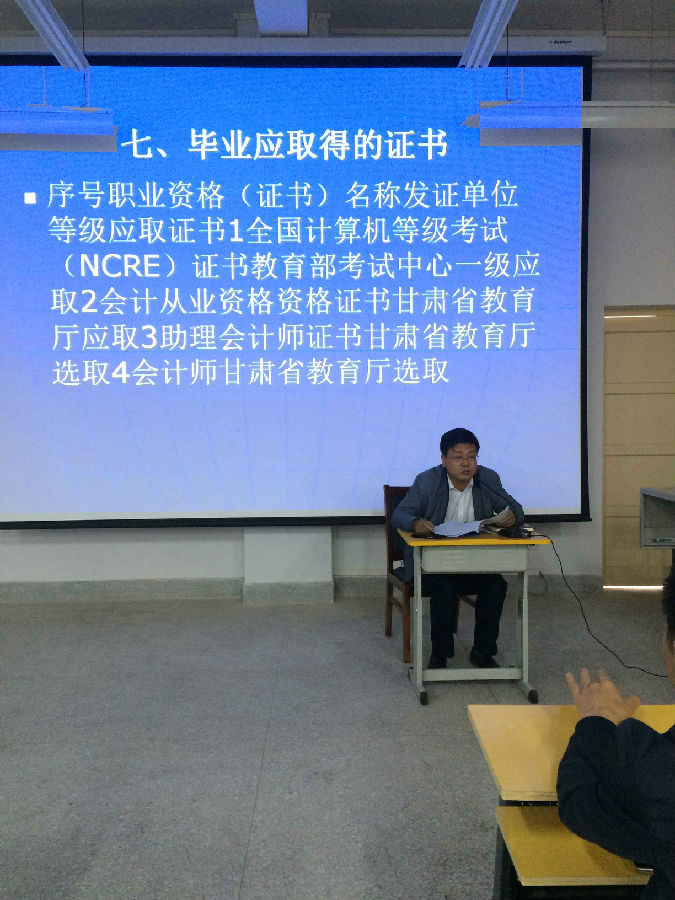 QQ图片20161004094713.jpg
