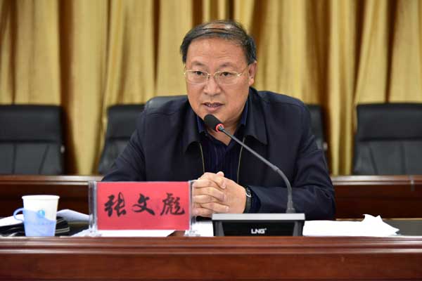 QQ图片20180517101834.jpg