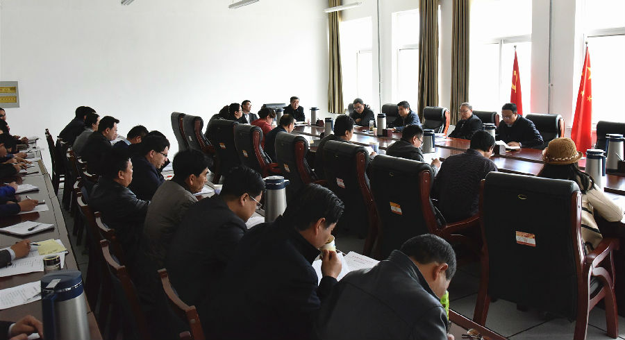 17 3 26校园安全会议.JPG