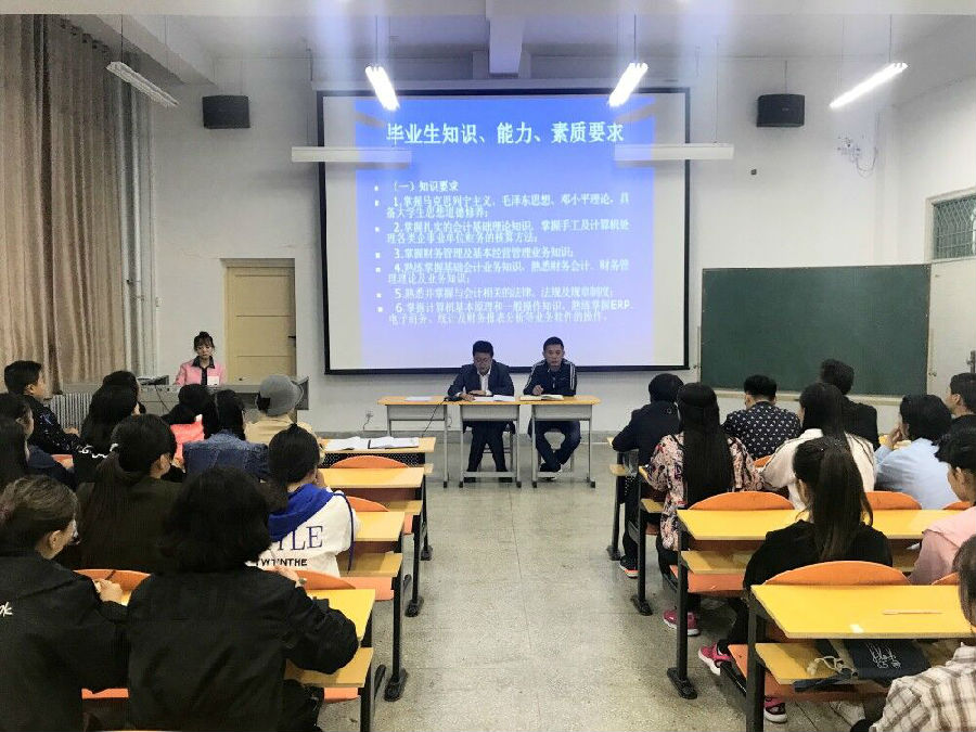 QQ图片20170921113154.jpg