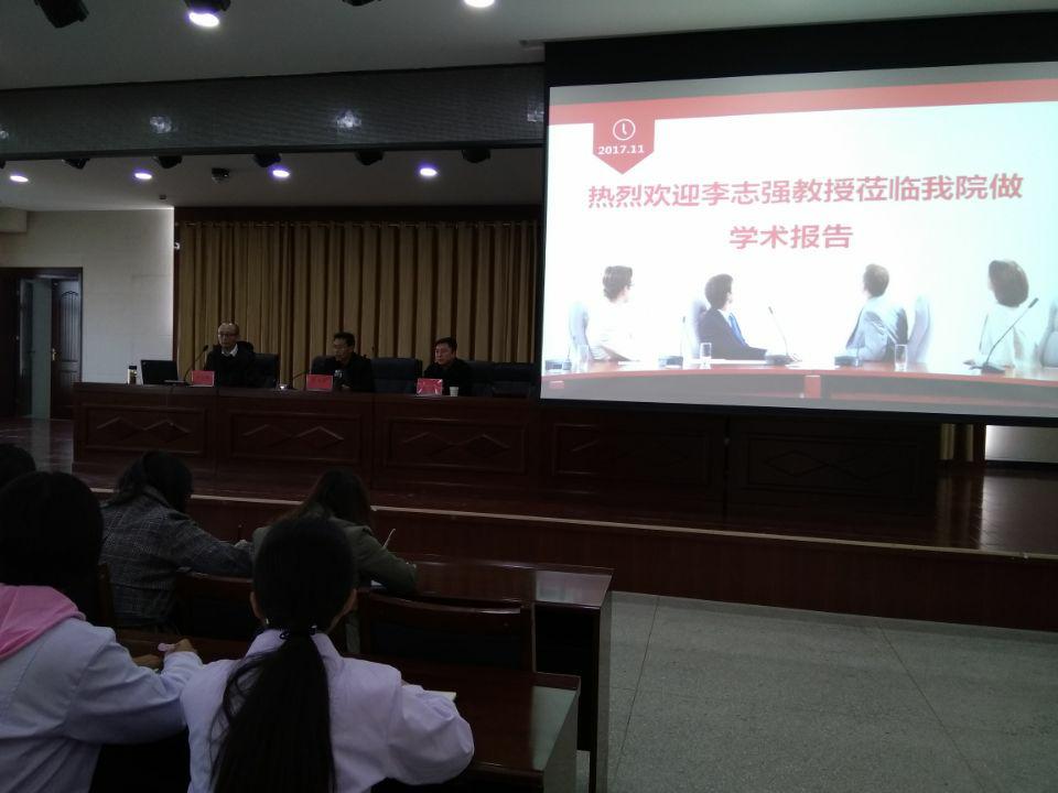 QQ图片20171113151208_爱奇艺.jpg