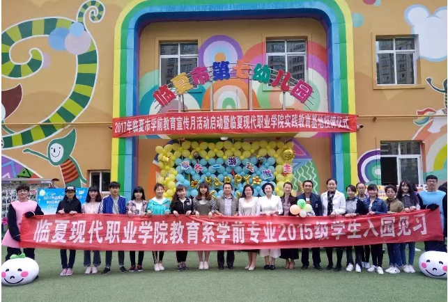 QQ图片20170605093722.png