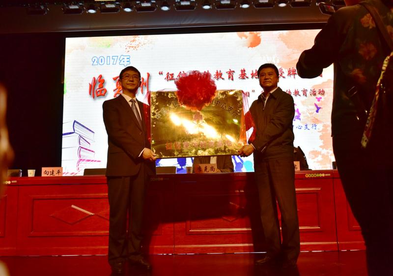 QQ图片20170615111856.jpg