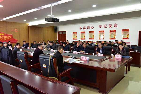 微信图片_20190412152705.jpg