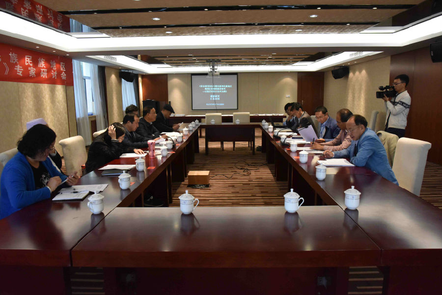 QQ图片20161004160842.jpg