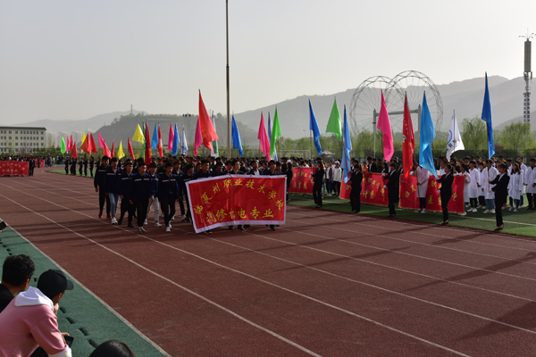 AAA_5979.JPG
