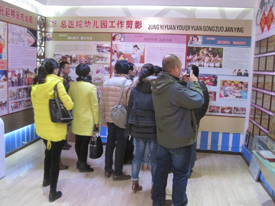 图片27.png