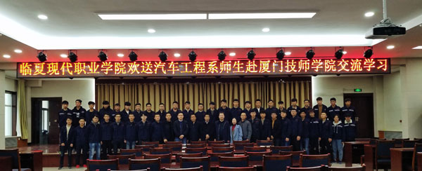 QQ图片20181109113301.jpg