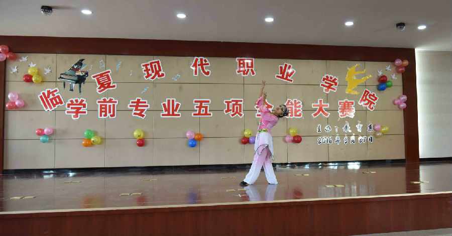 DSC_8840_看图王.jpg
