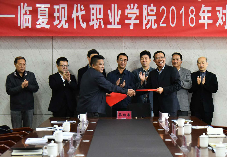微信图片_20180919145444.jpg