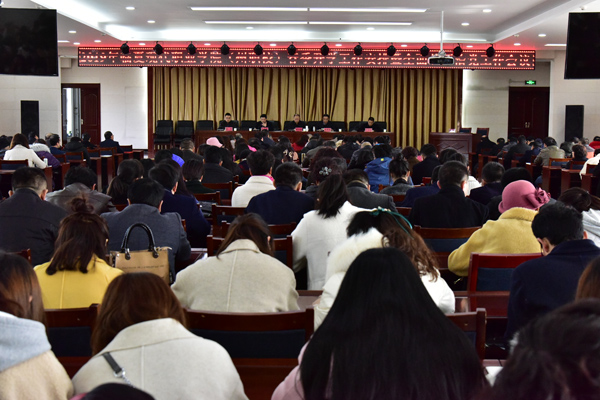 微信图片_20190305152257.jpg
