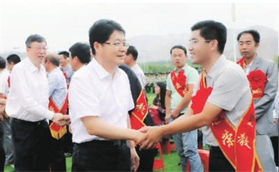 QQ图片20160314170258.png