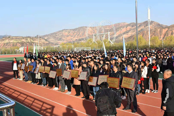 微信图片_20181113112425.jpg