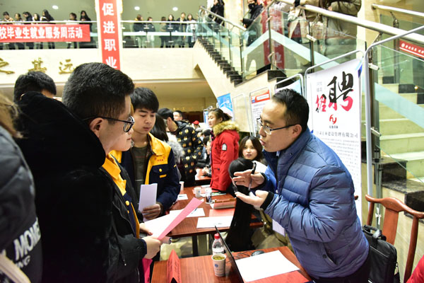 微信图片_20181213104924.jpg