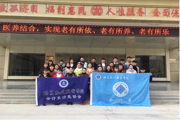 QQ图片20180103100316.jpg