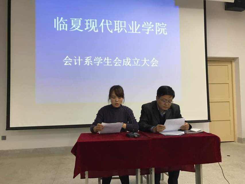 2马文玉老师宣读“选举办法”.jpg
