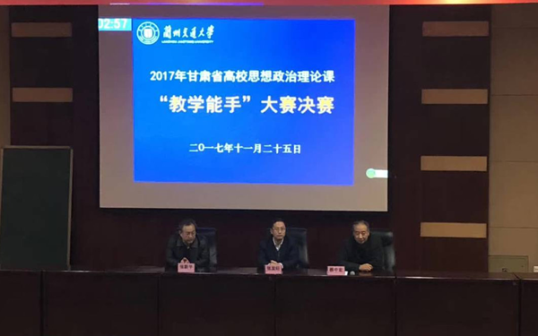QQ图片20171218180928.png
