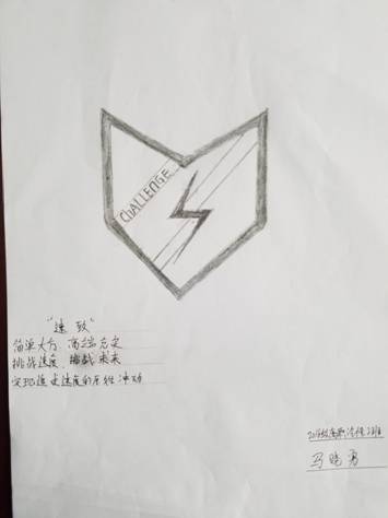 QQ图片20161107113805.jpg