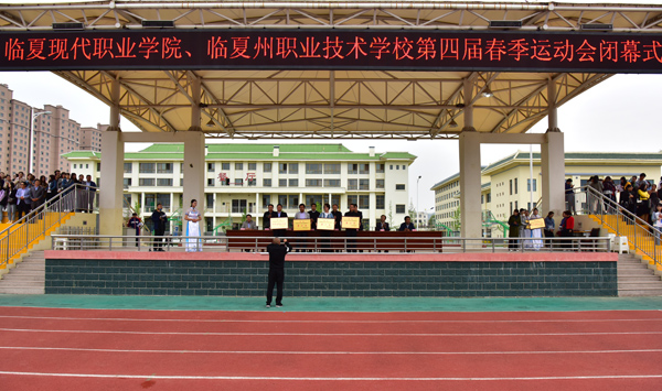 微信图片_20190428143253.jpg