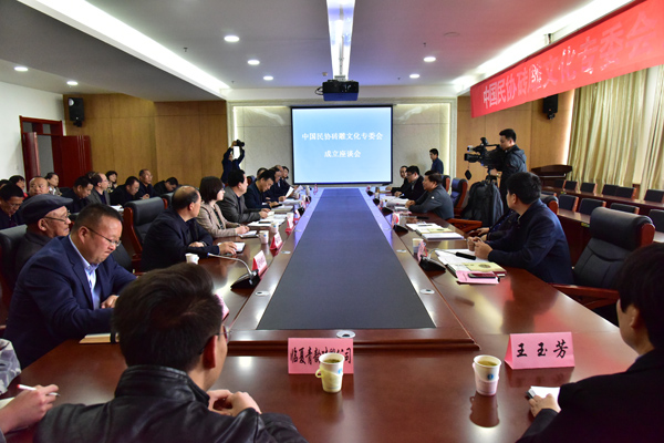 微信图片_20190412152652.jpg