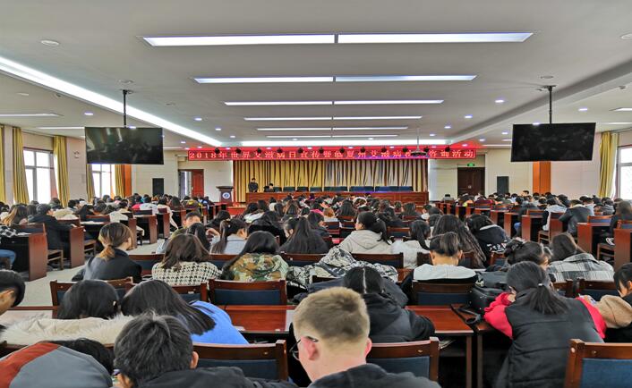QQ图片20181204152641.jpg