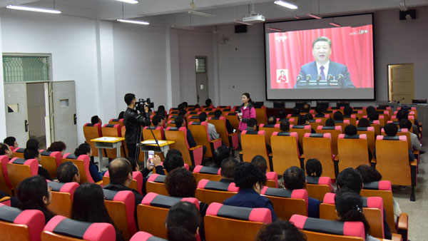 微信图片_20171018152234.jpg