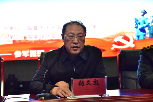 微信图片_20190412102417.jpg