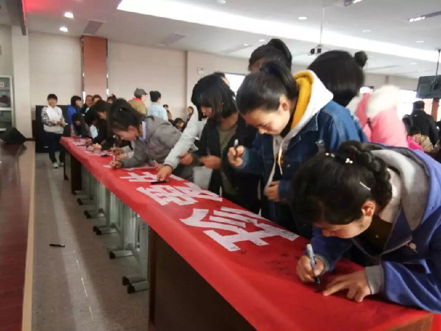 QQ图片20170320111954.png