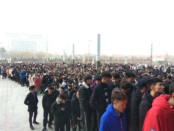 微信图片_20181213101518.jpg