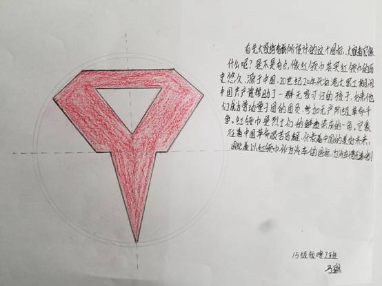 QQ图片20161107113748.jpg