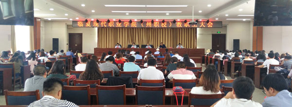 微信图片_20180828085315.jpg