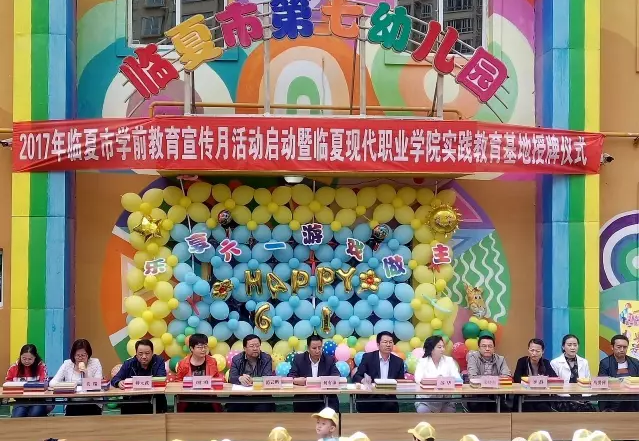 QQ图片20170605093344.png