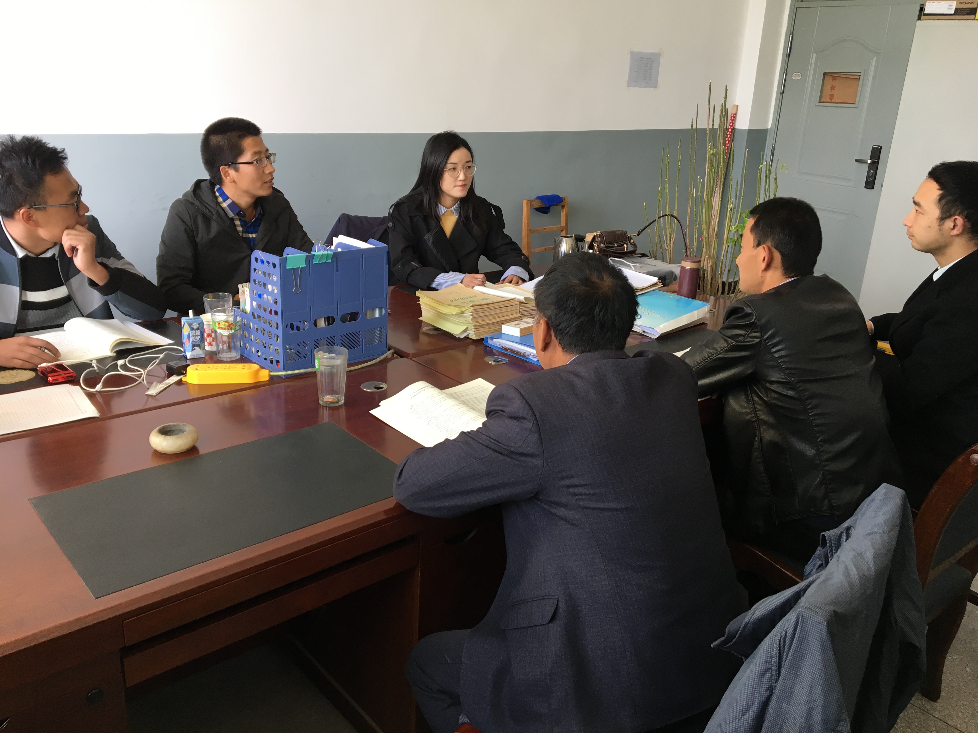 汽车工程系机修教研组会议